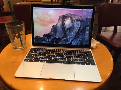 tullyscoffee-mac-iphone-wifi-connection-10